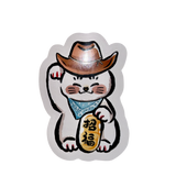 Embossed Icon Stickers